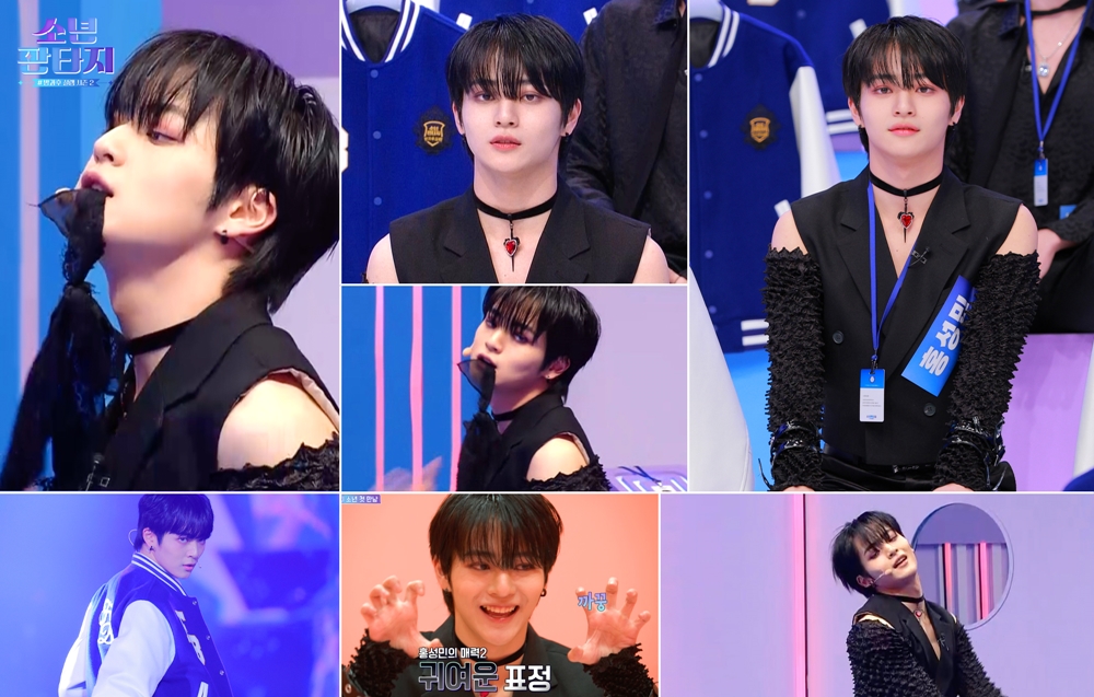 iMBC 연예뉴스 사진