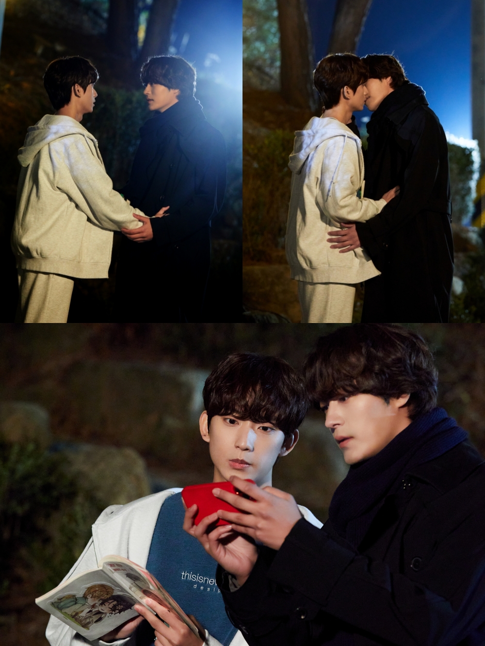 Cha Seo Won and Gongchan s Chemistry Sizzles in Unintentional