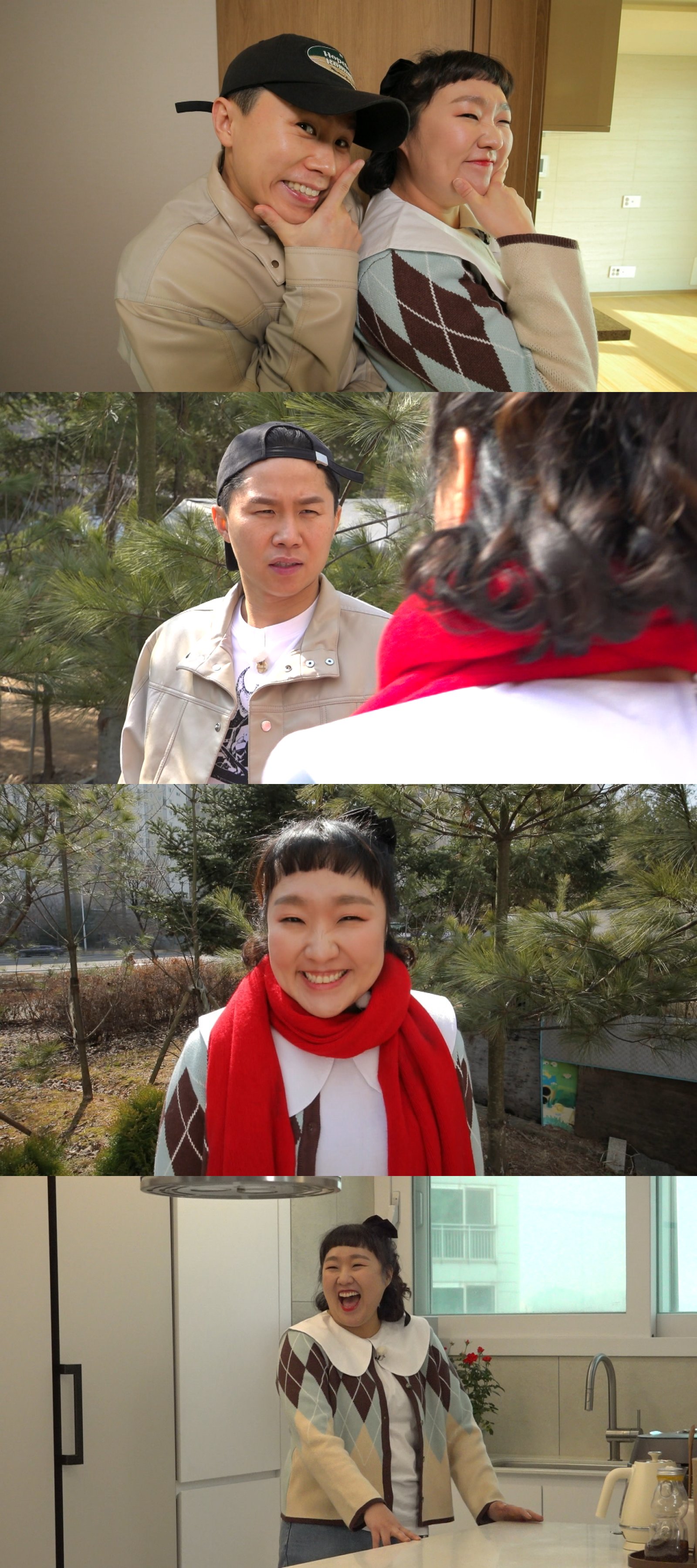 이수지 "부모님과 합가 위해 반려견 5마리와 단독주택 이사"(구해줘 홈즈)