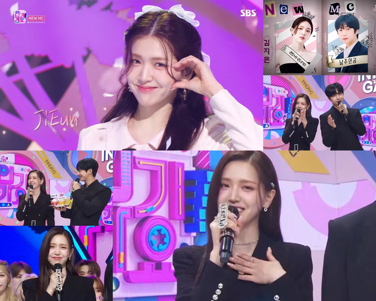김지은, '인기가요' 통해 MC 합격점 '유려한 진행과 러블리한 오프닝 무대 까지'