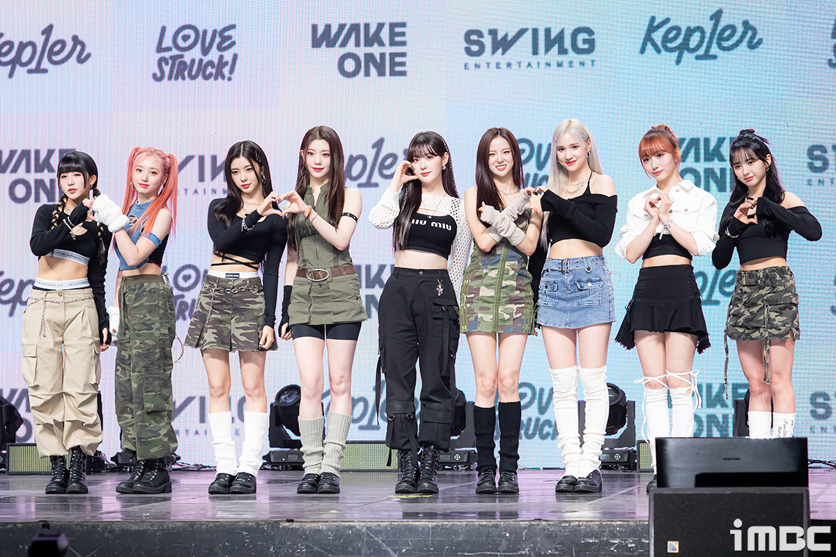 [포토] 케플러, 빛나는 비주얼!
