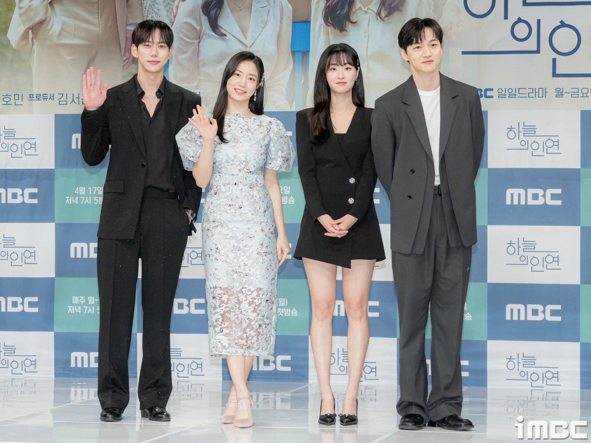 [포토] 전혜연-정우연-서한결-진주형 안구정화 비주얼!