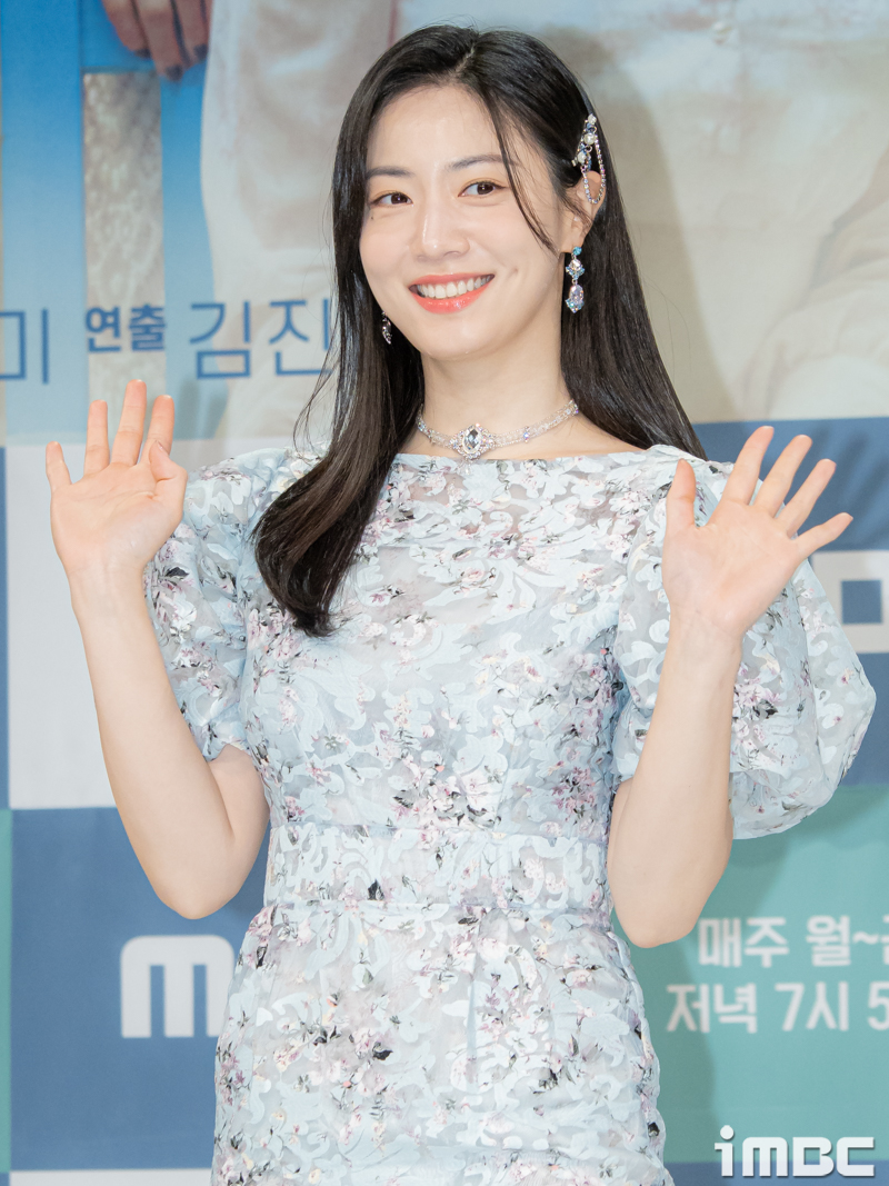 [포토] 정우연, 우아한 등장