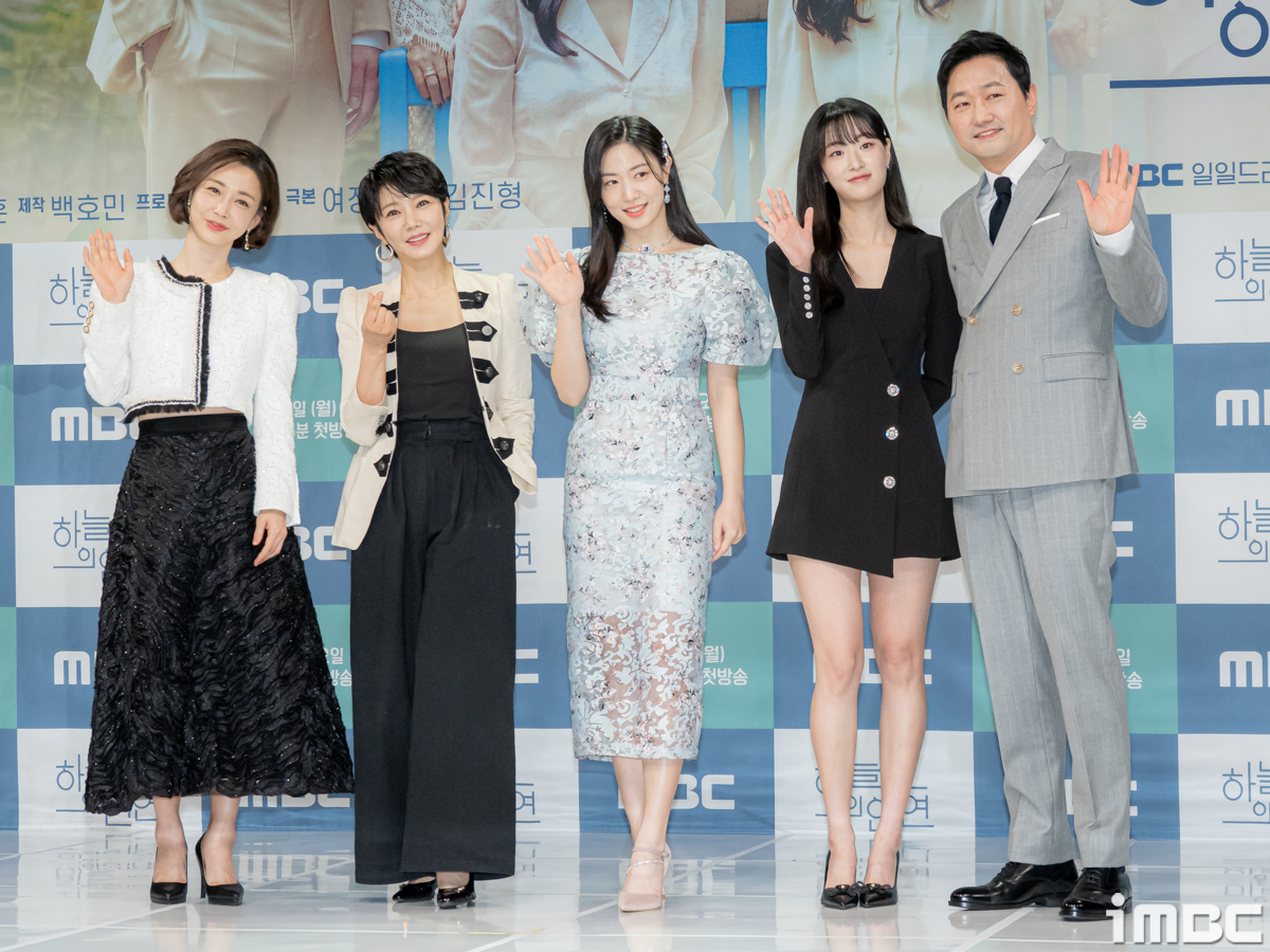 [포토] 김유석-고은미-정우연-전혜연-조은숙 일일드라마 기대감 가득!