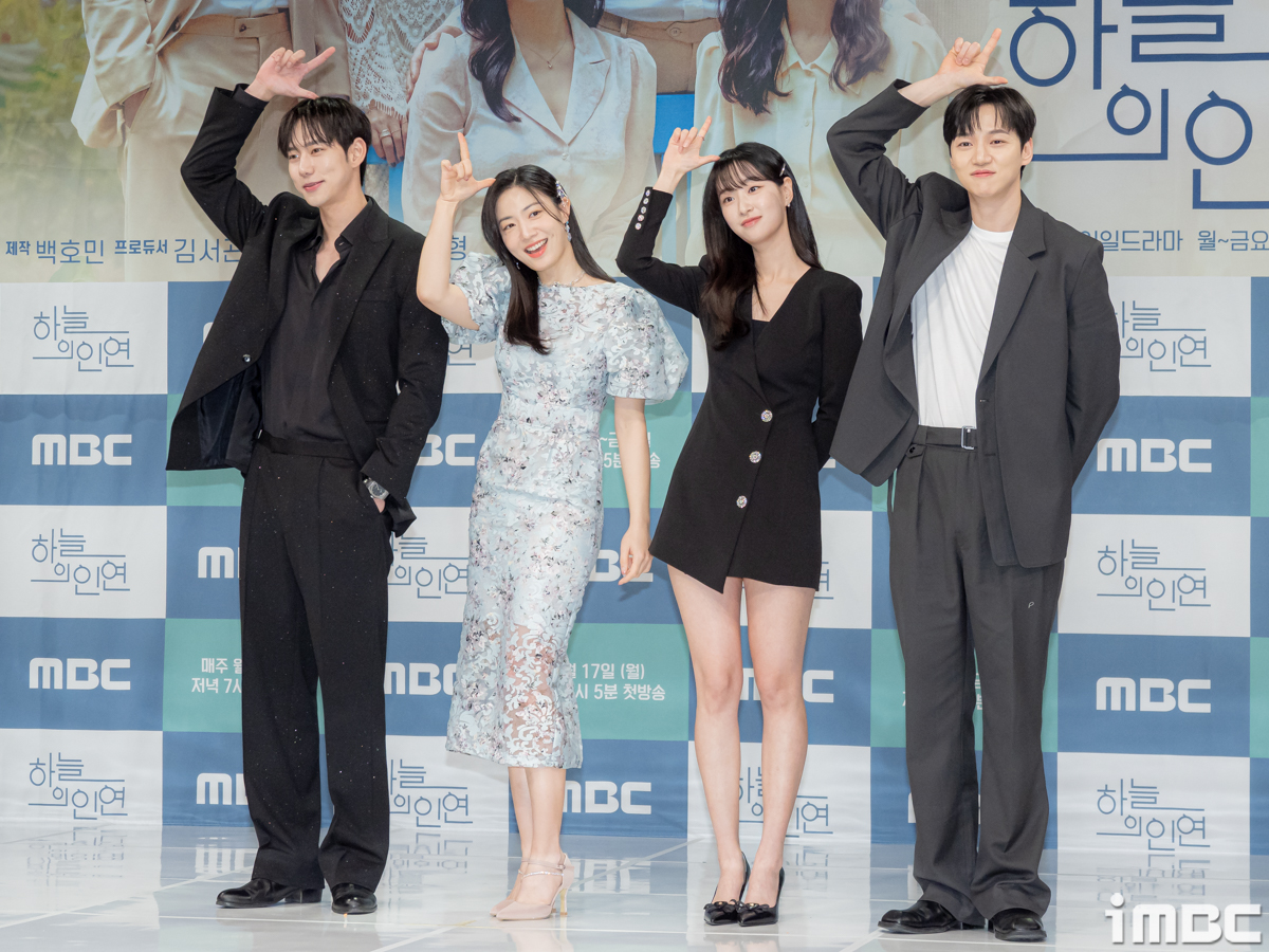 [포토] 전혜연-정우연-서한결-진주형 안구정화 비주얼!