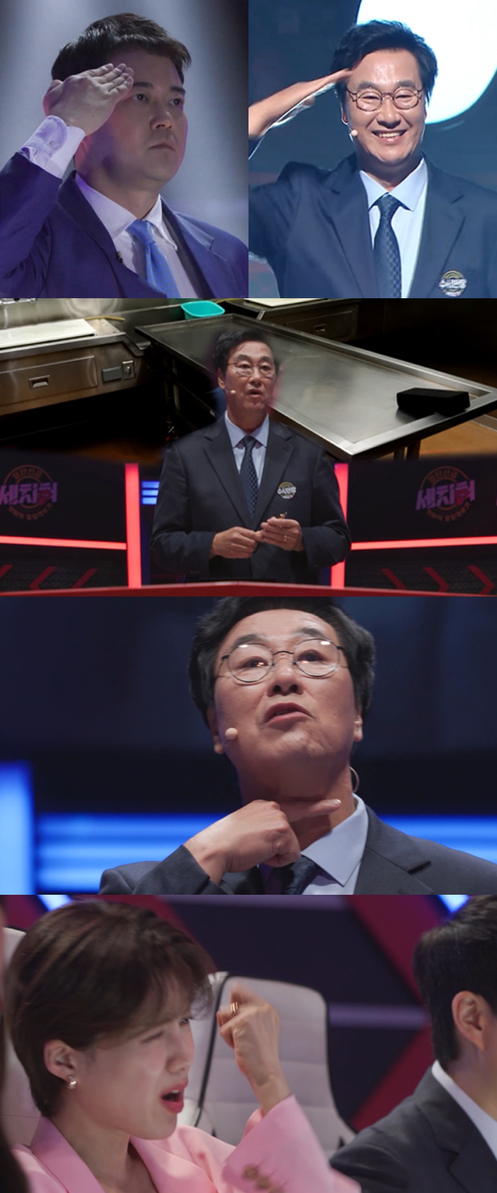 '세치혀' 형사 출신 김복준 "길에서 흉기 찔려 후유증 생겨"