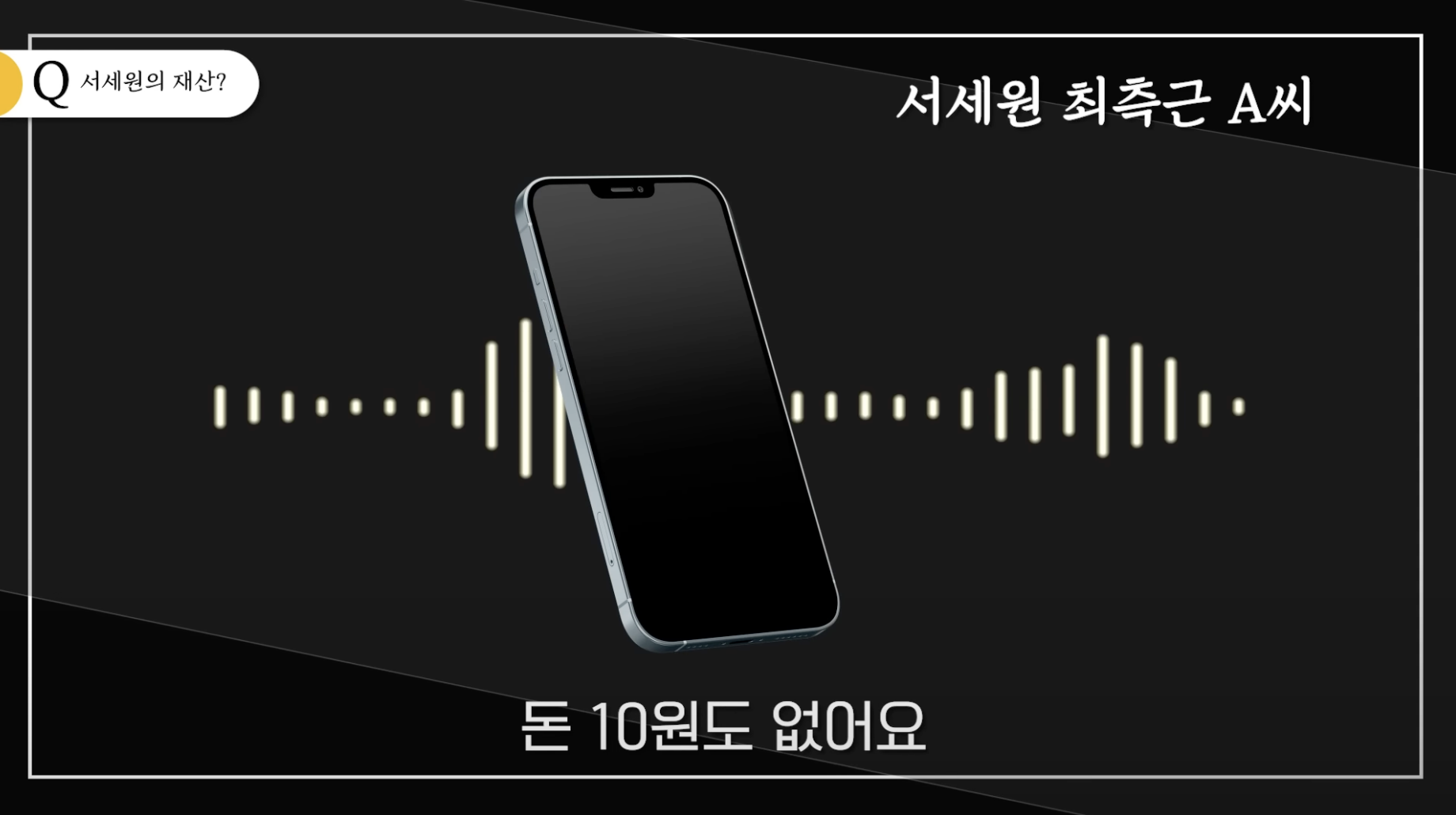 소셜호텔 이미지