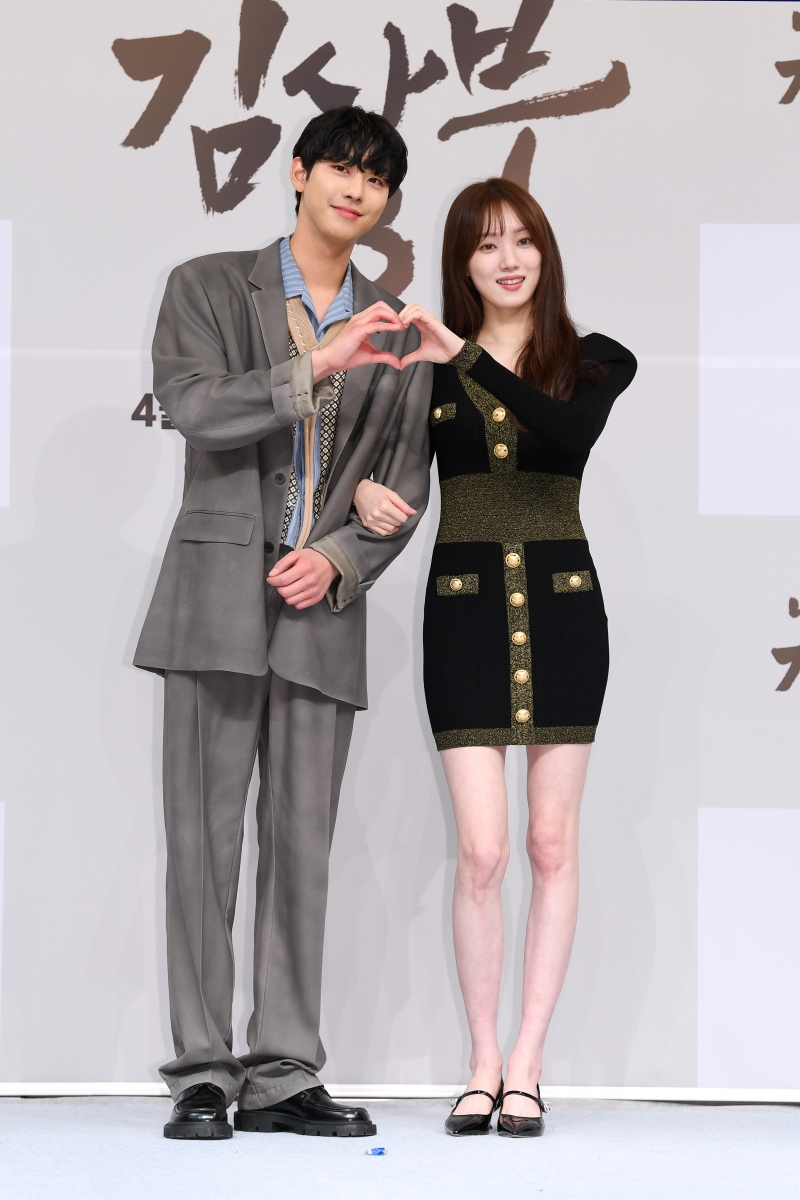 ahn hyo seop lee sung kyung