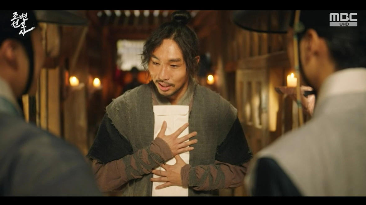 ‘조선변호사’ 우도환, 농민 실상 모르는 국법에 분노 “이렇게 몰라줄 수가!” (종합)