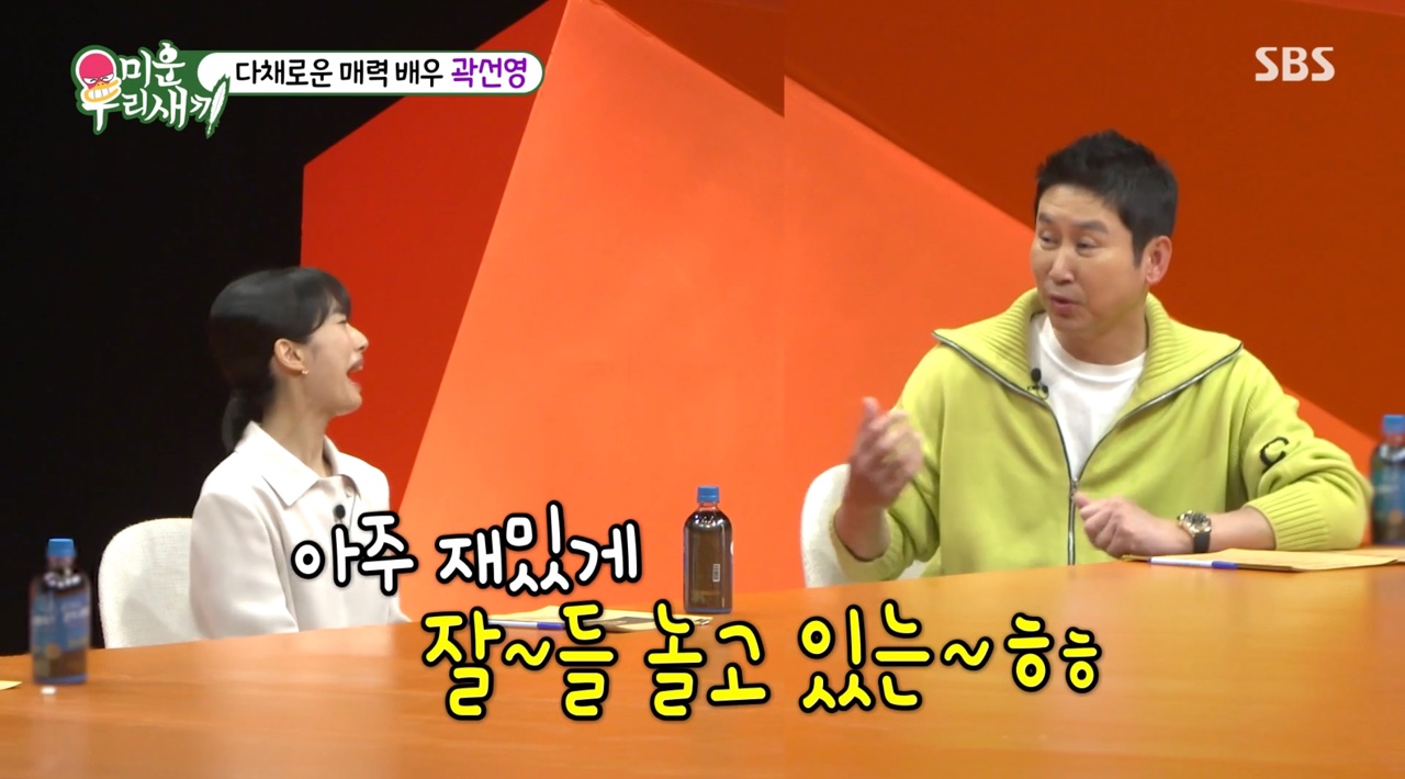 iMBC 연예뉴스 사진