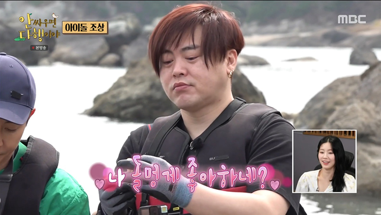 iMBC 연예뉴스 사진