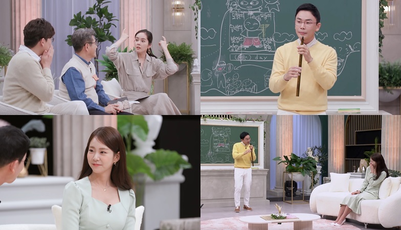 한가인, 과거 촬영한 광고 정체에 소름 