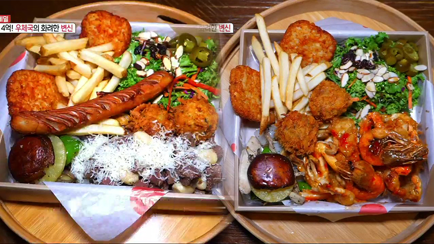 형제의 한옥 4. 생선가게에서 생선구이집으로 | 2008회 | 생방송 오늘 저녁 | 만나면 좋은 친구 MBC 생방송 오늘 저녁 | 만나면 좋은 친구 MBC