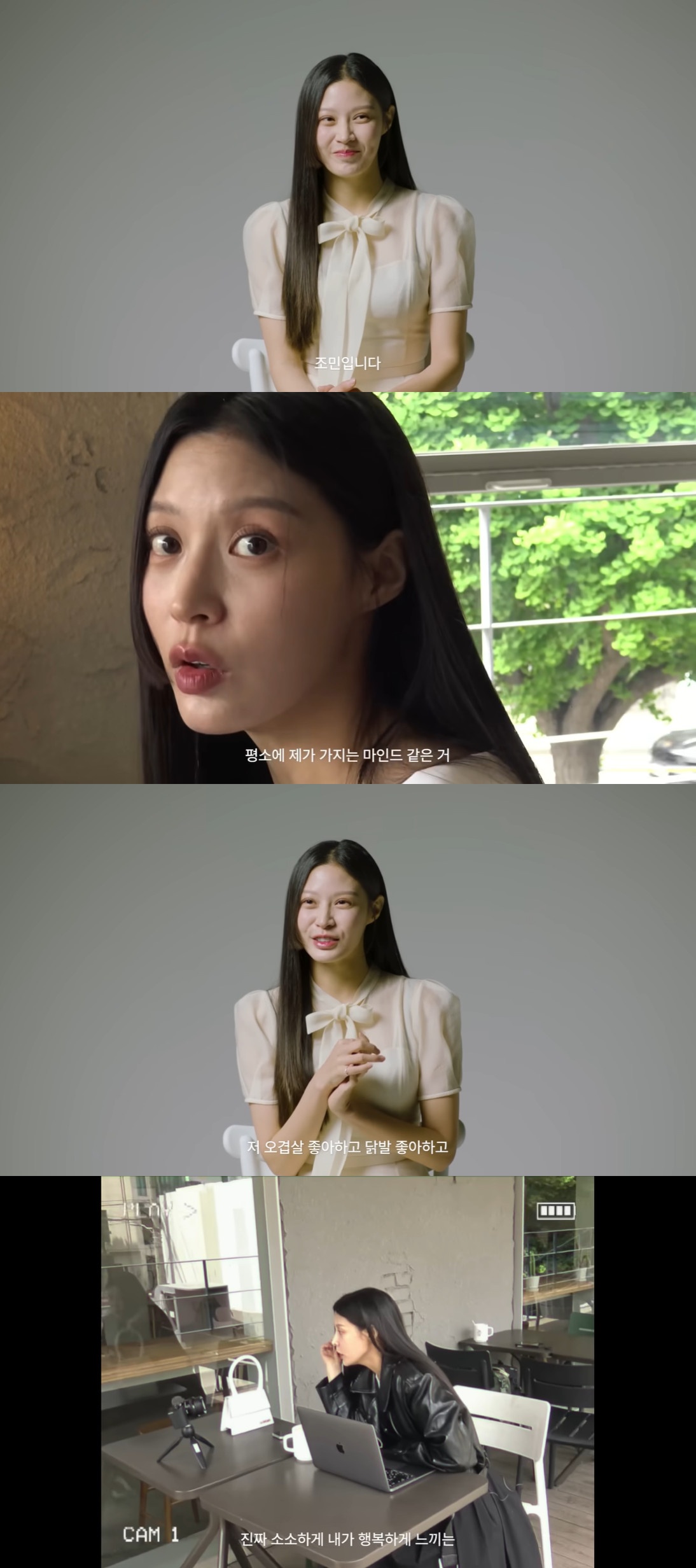 조민기획 이미지