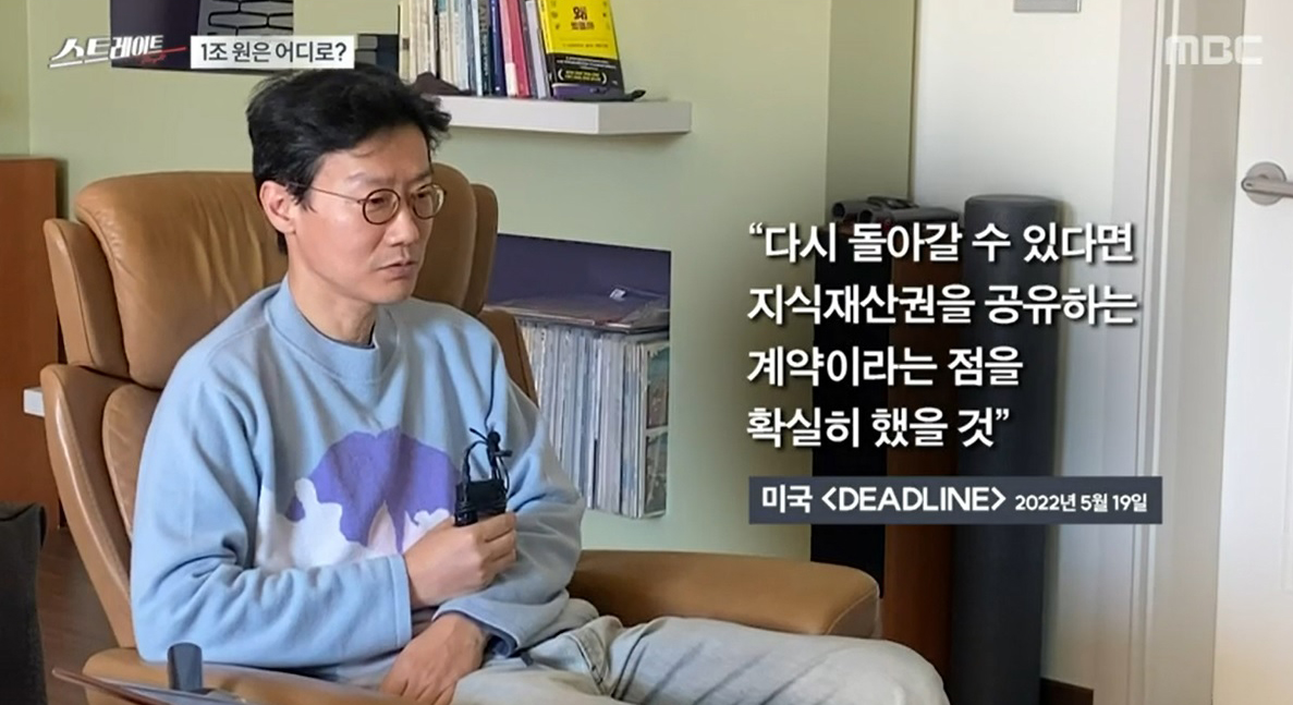 ‘스트레이트’ 작가도 기계처럼 굴리는, K-콘텐츠의 미래는?