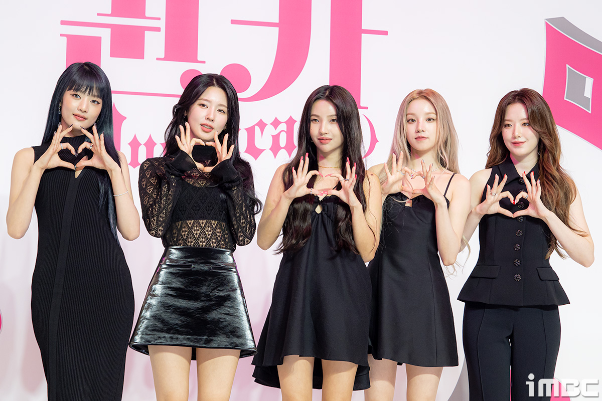 iMBC 연예뉴스 사진