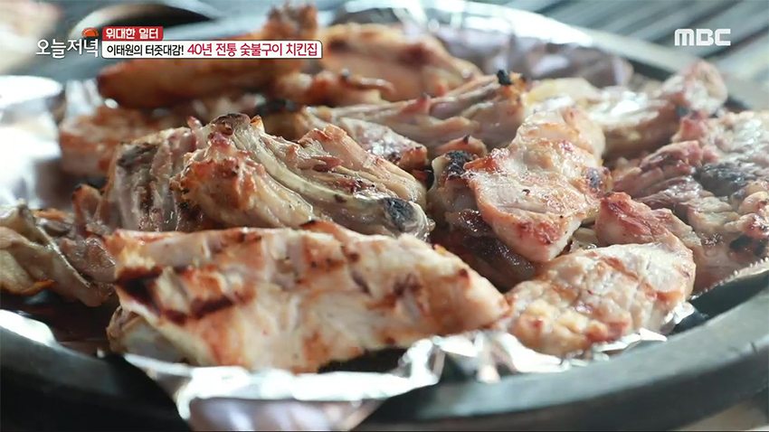 40년간 변함없는 맛과 옛 추억을 부르는 '숯불구이 치킨'