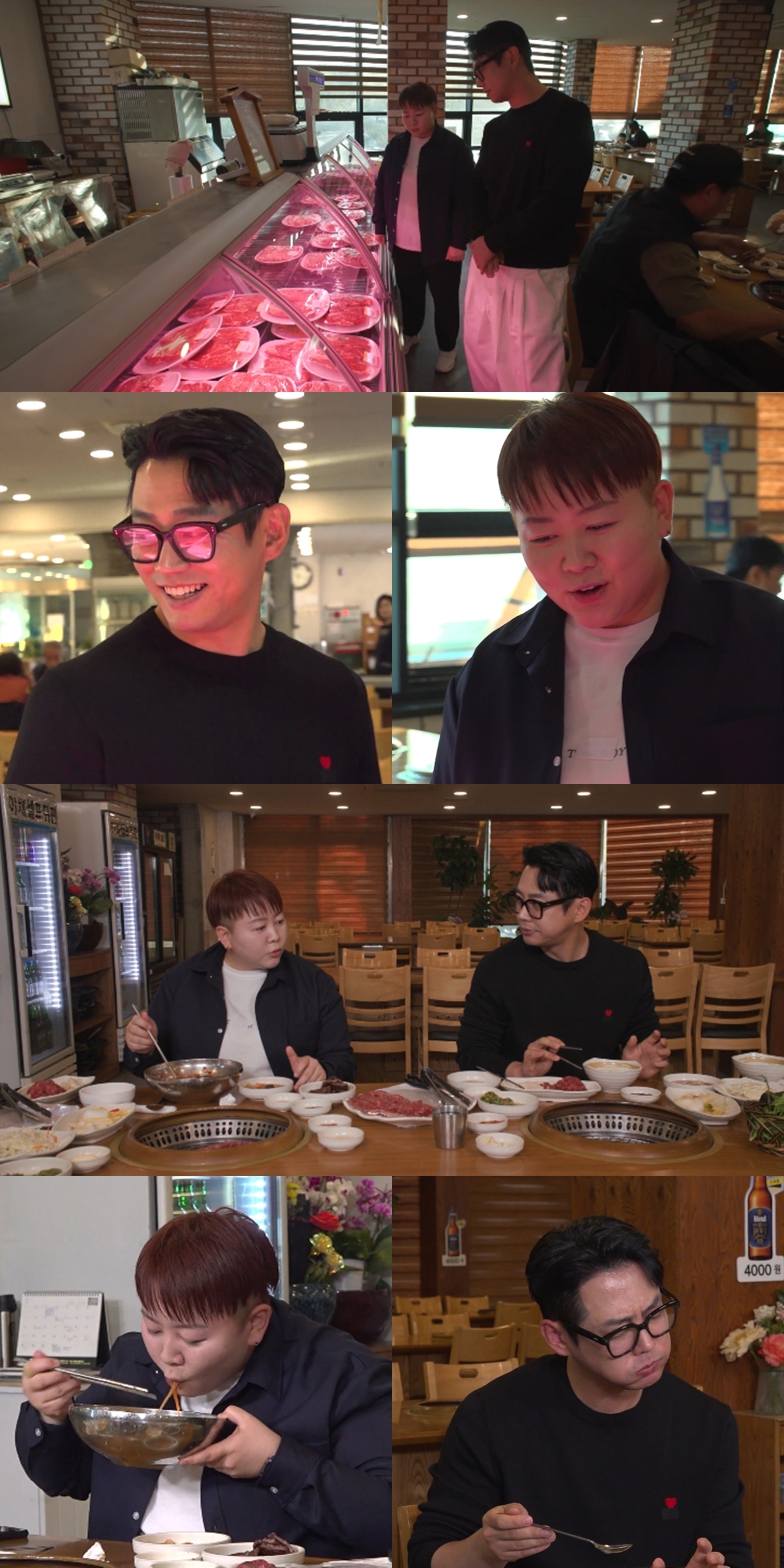 테이, 매니저母 어마어마한 식당 규모에 ‘깜짝’…압도적 한우 먹방 (전참시)