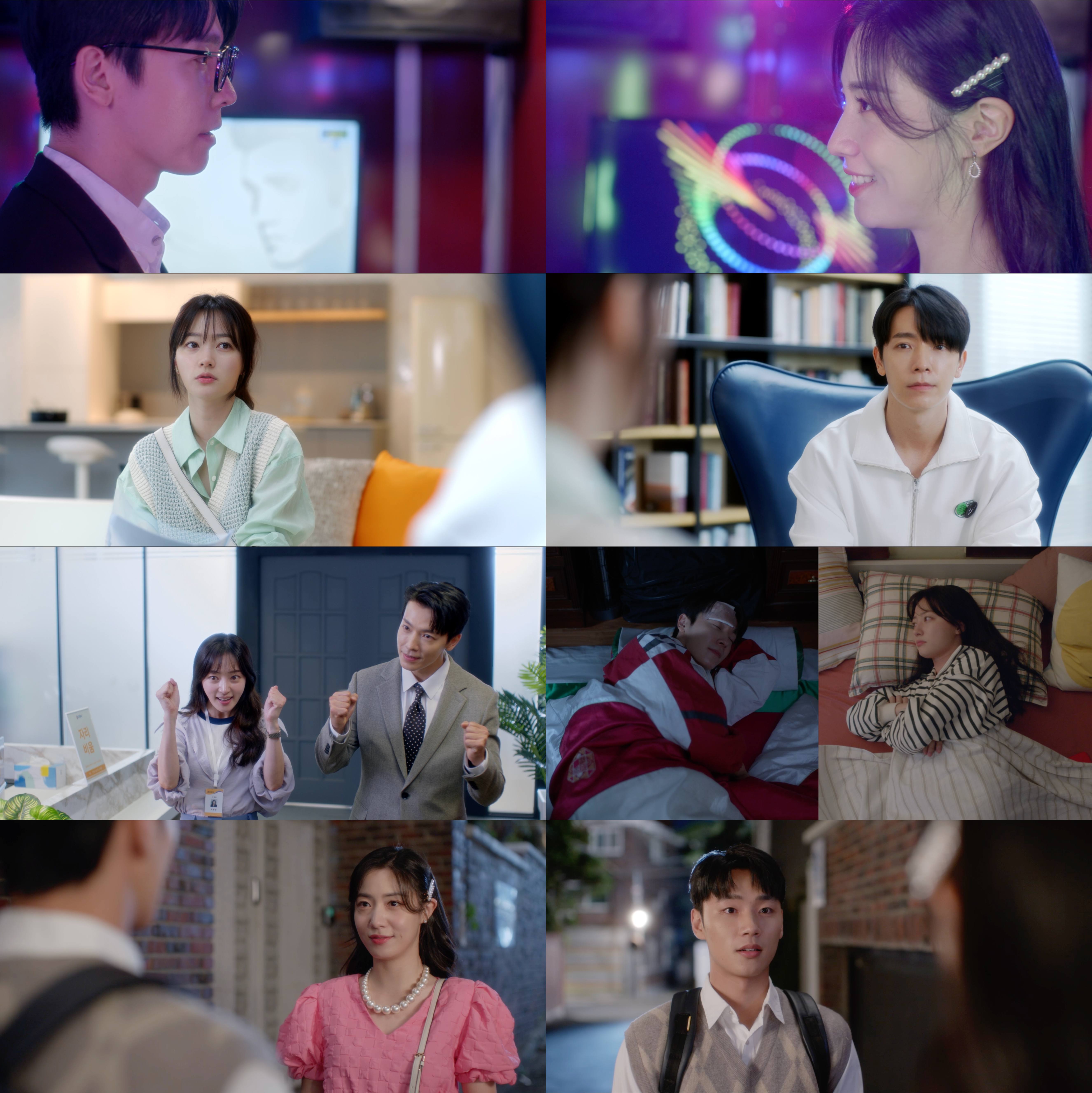 '오! 영심이' 송하윤·이동해, 논란 해결 위해 '일시 동맹'