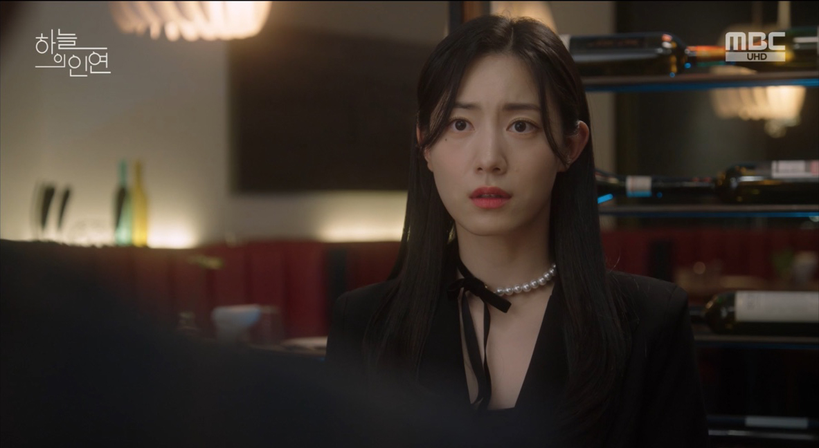 ‘하늘의 인연’ 서한결, 정우연 고백 거절 “난 너한테 오빠였어”