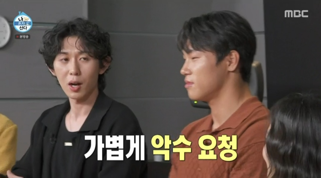 iMBC 연예뉴스 사진