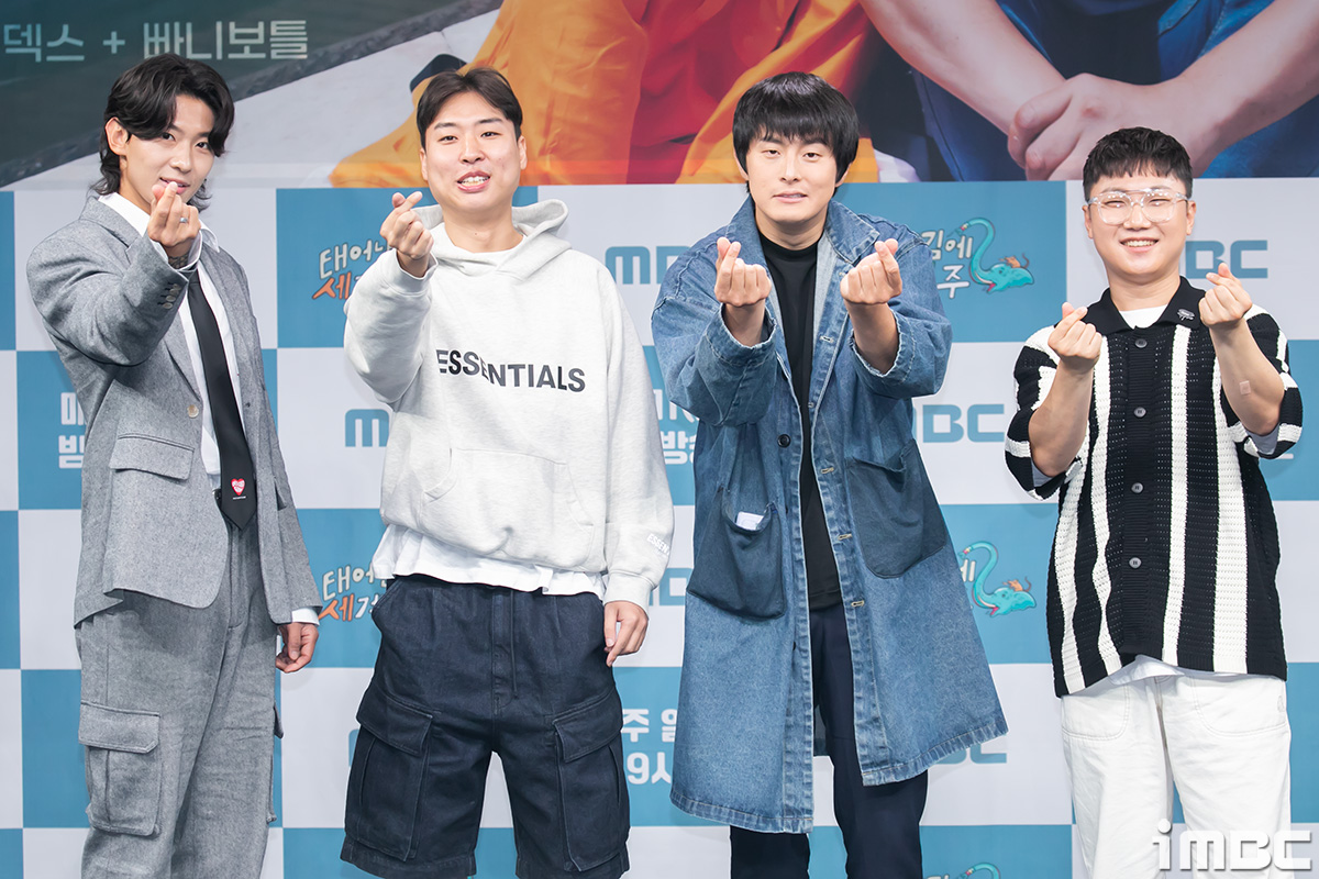 iMBC 연예뉴스 사진