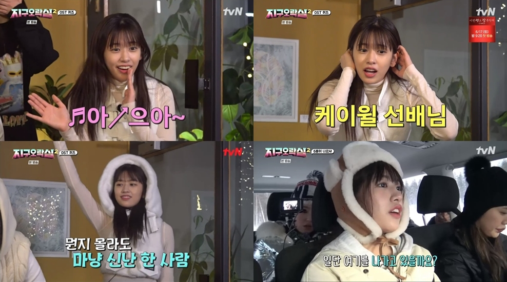 iMBC 연예뉴스 사진