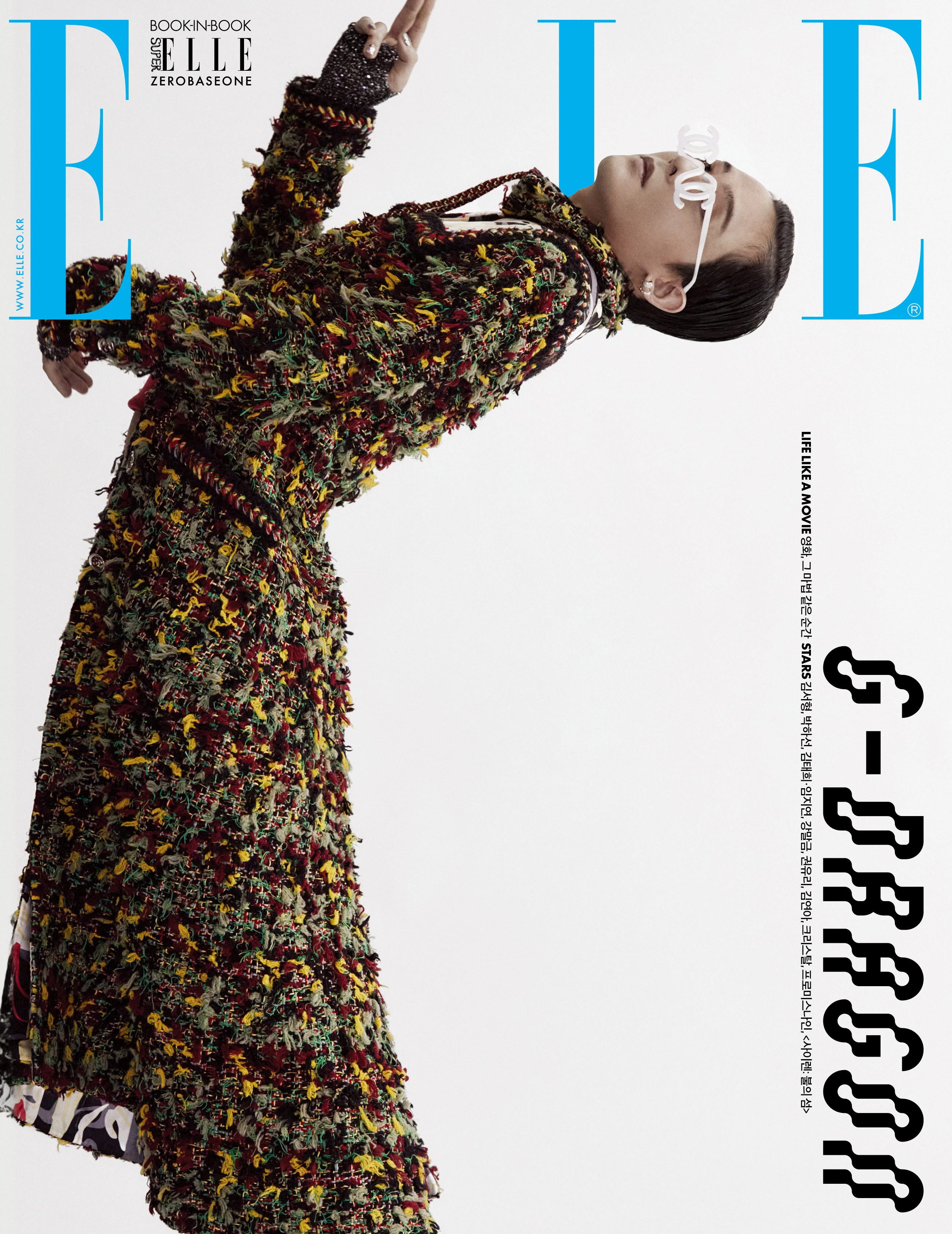 g dragon elle korea