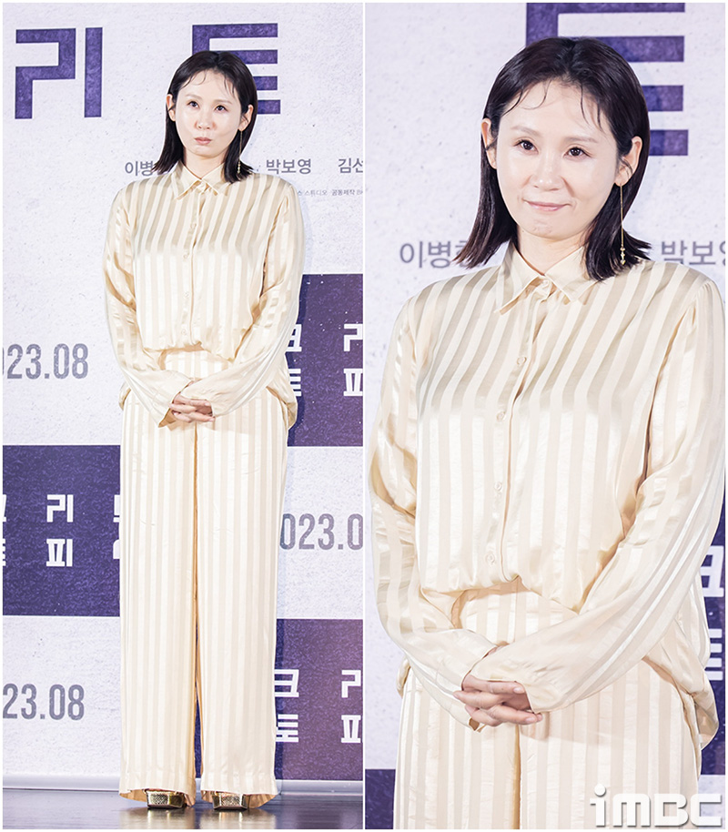 [포토] 김선영, 럭셔리 골드 스트라이프