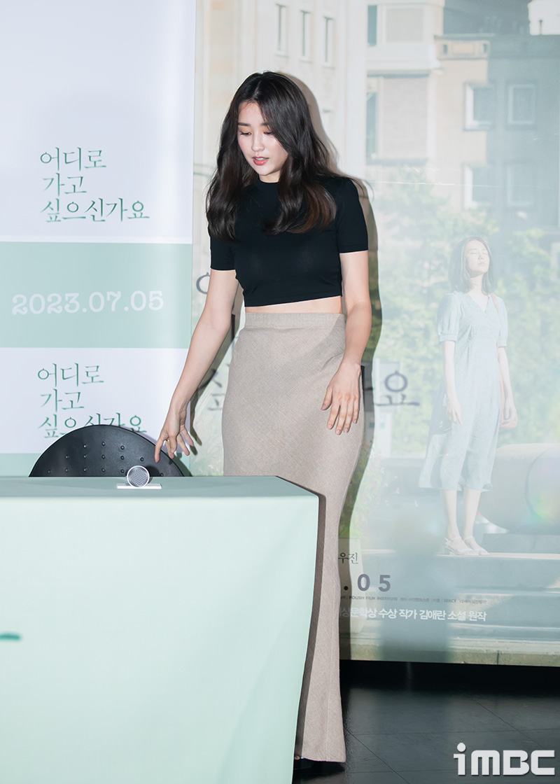 [포토] 박하선, 고혹적 분위기