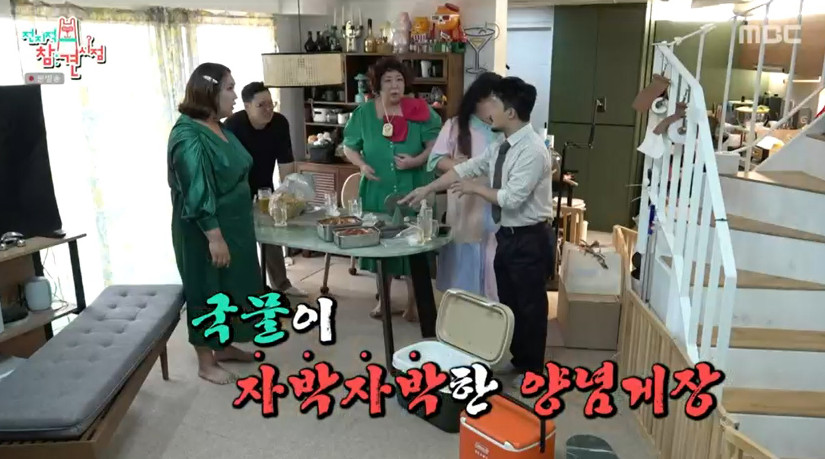 iMBC 연예뉴스 사진