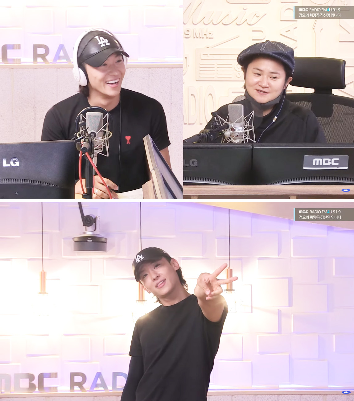 MBC 라디오 | 만나면 좋은 친구 MBC Mbc 라디오 | 만나면 좋은 친구 Mbc