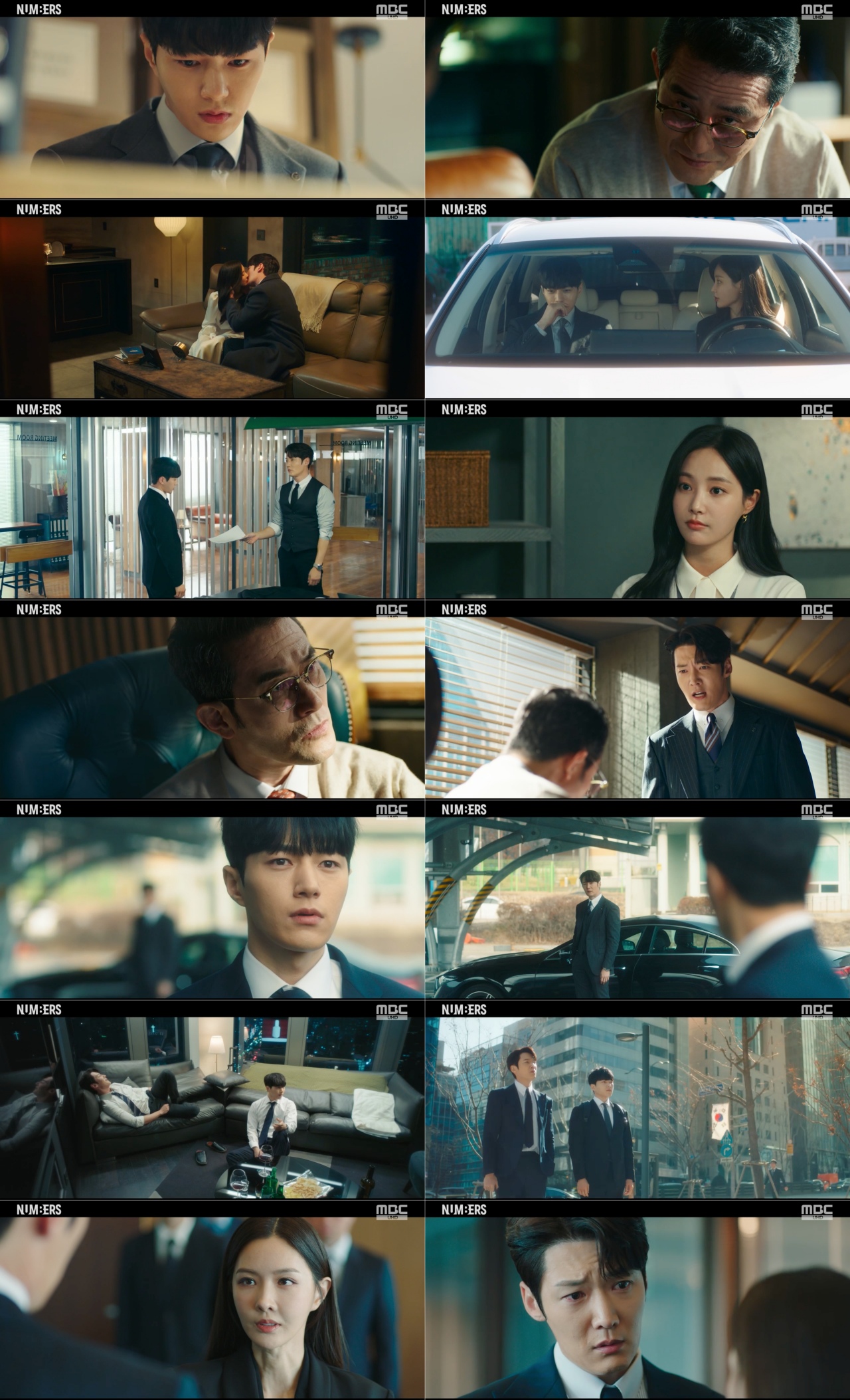 '넘버스' 김명수X최진혁, 드디어 뭉쳤다...타깃은 최민수?