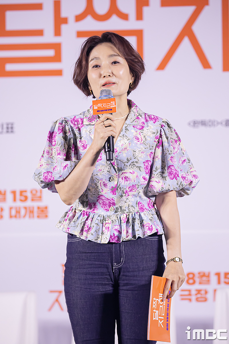 바비핑크 이미지