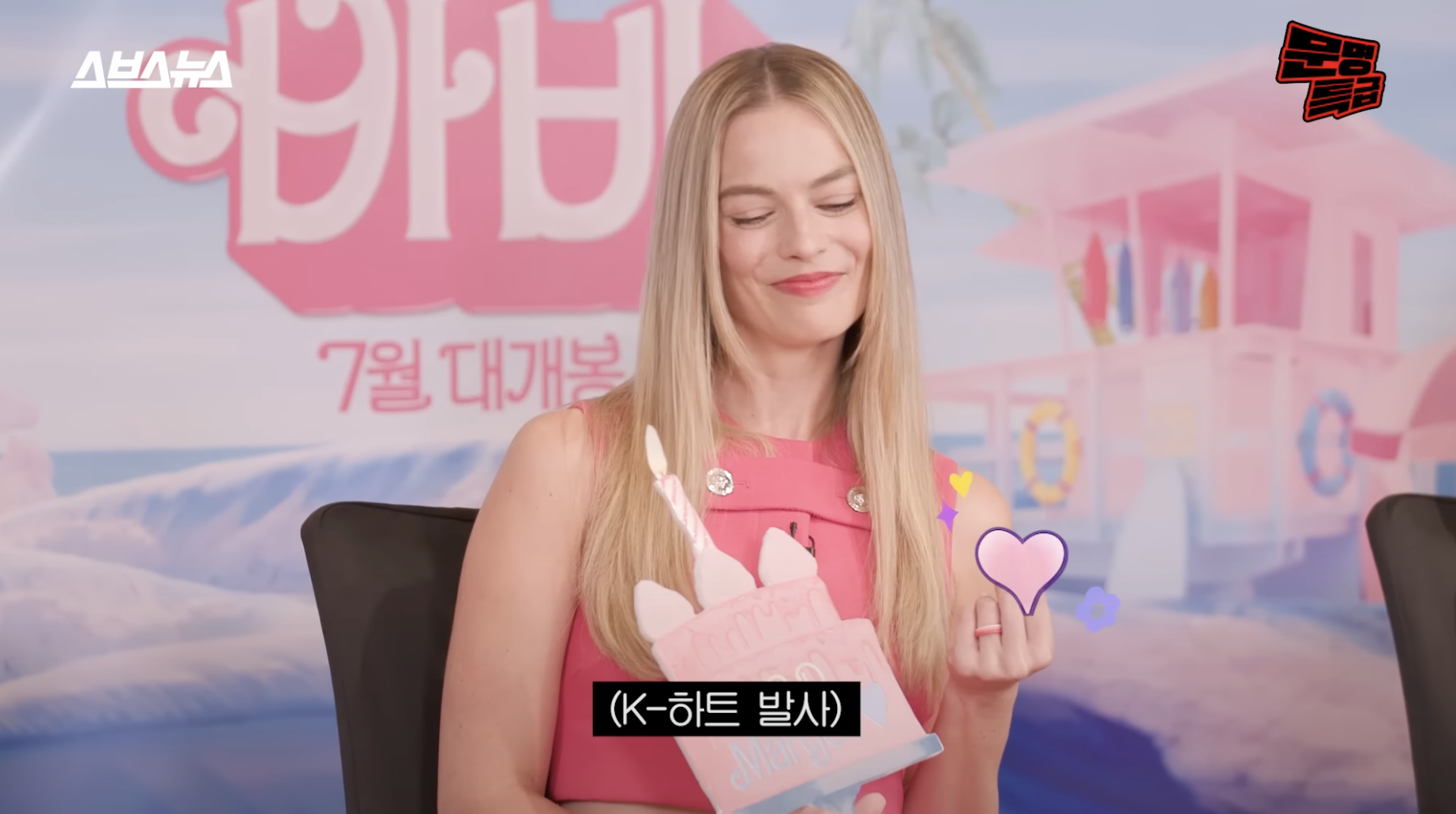 우정복사 이미지