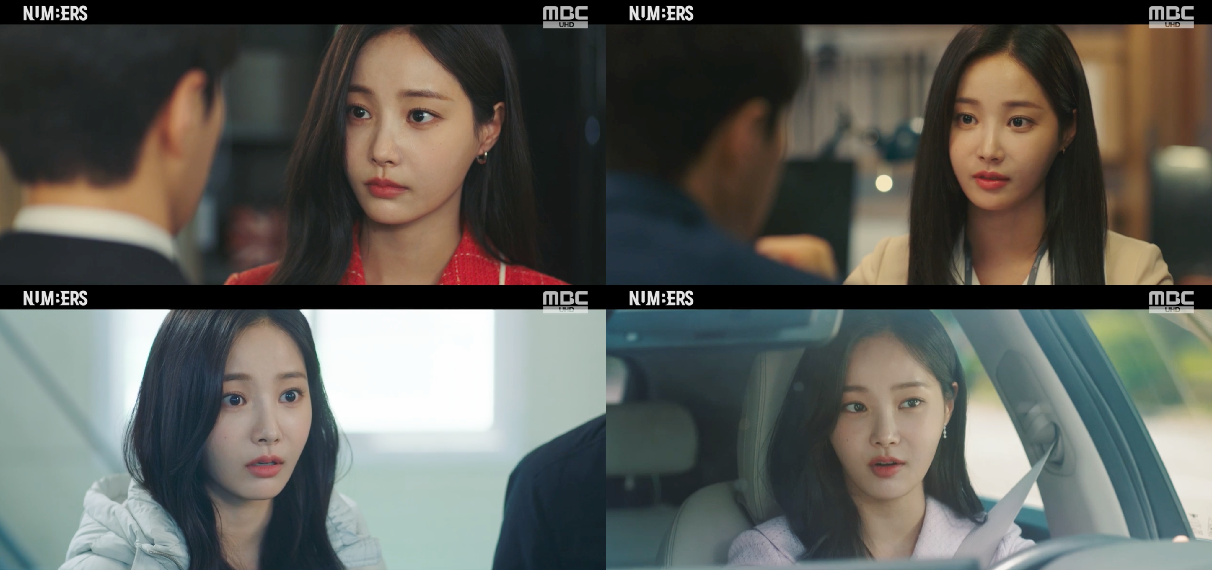 더 넘버스 이미지
