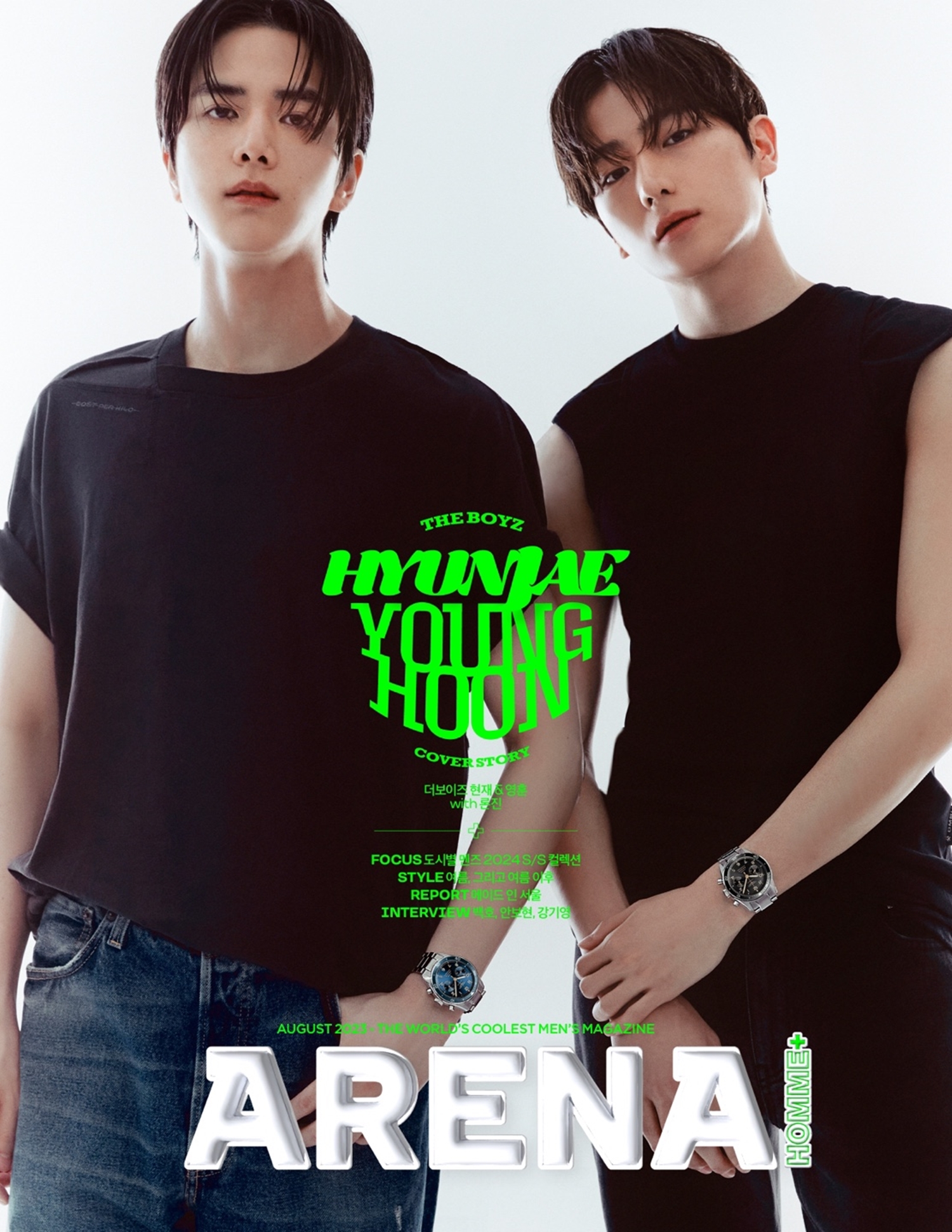 iMBC 연예뉴스 사진