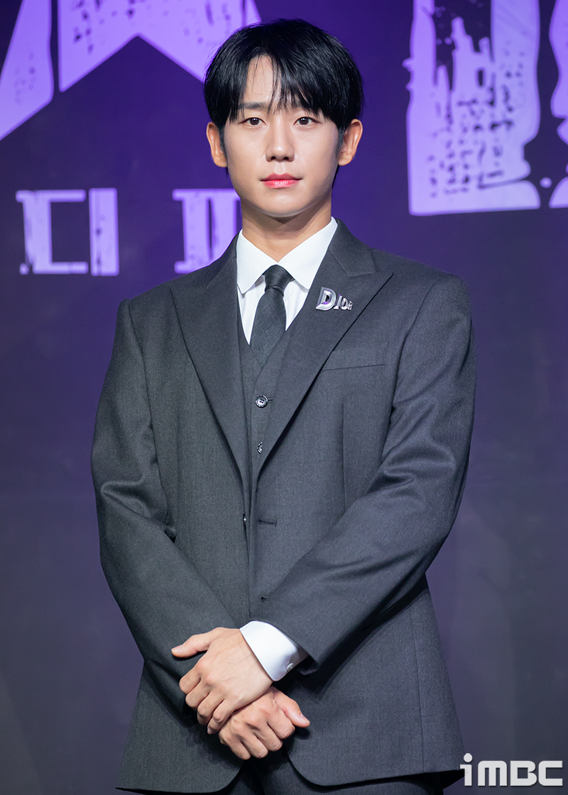 jung hae in dp season 2