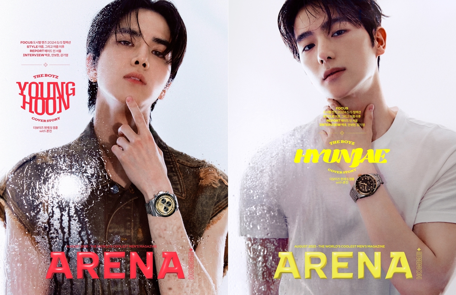 iMBC 연예뉴스 사진