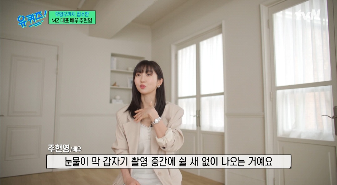 iMBC 연예뉴스 사진
