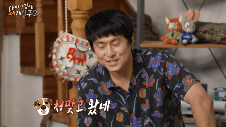 iMBC 연예뉴스 사진