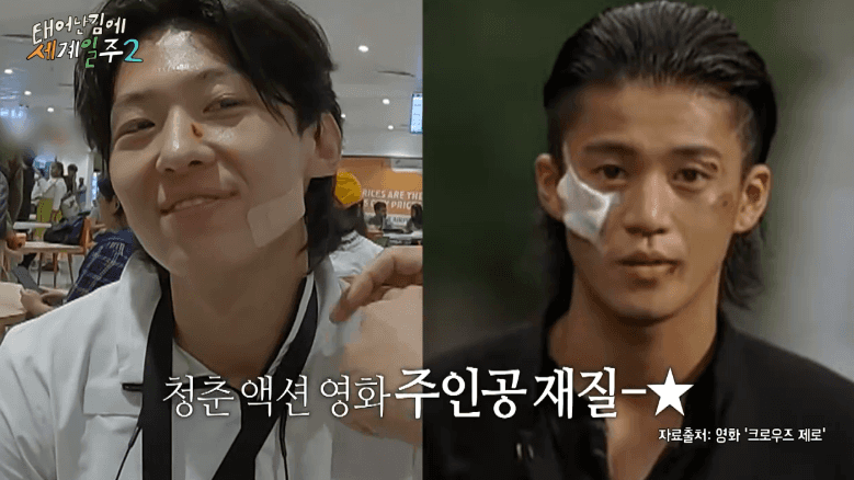 iMBC 연예뉴스 사진