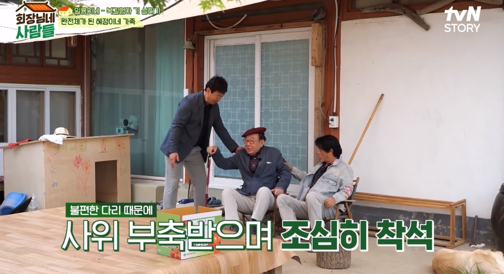 iMBC 연예뉴스 사진