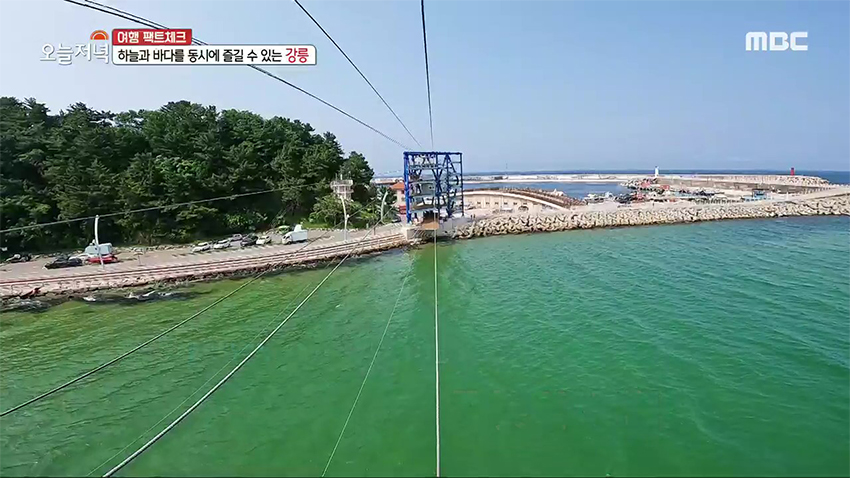 스릴과 재미를 동시에~ 강릉 여행 필수 코스 '바다하늘자전거'