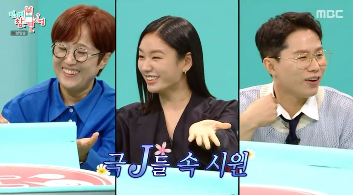 iMBC 연예뉴스 사진