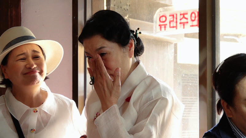 가수 우연이