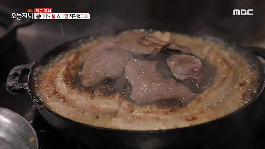 쫄깃~고소~ 입안에서 톡 터지는 곱의 향연 소 곱창구이 | MBC연예 | 만나면 좋은 친구 MBC 쫄깃~고소~ 입안에서 톡 터지는 곱의 향연 소 곱창구이