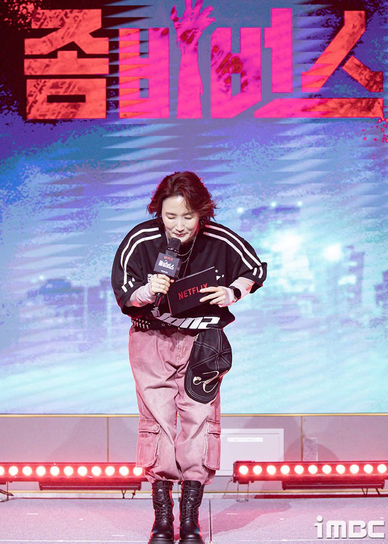 iMBC 연예뉴스 사진