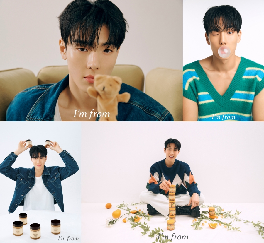 몬스타엑스 셔누, 무결점 피부+치명적 비주얼 '여심 저격'