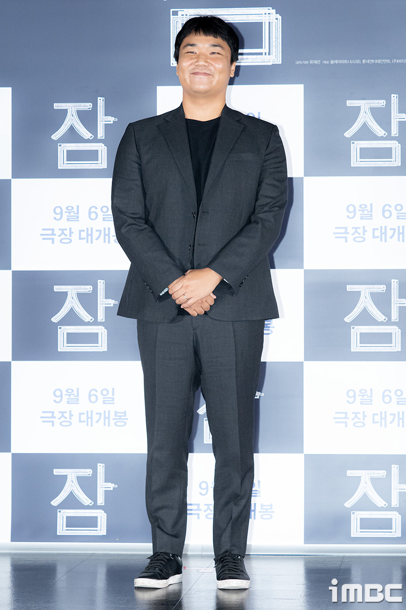 iMBC 연예뉴스 사진